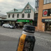 日本盛