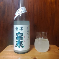 
            会津宮泉_
            tamさん