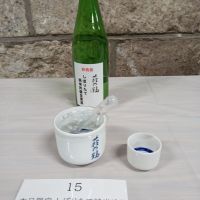 
            萩の鶴_
            tamさん