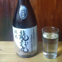 和歌山県の酒