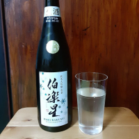 
            伯楽星_
            tamさん