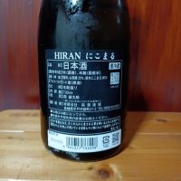 飛鸞のレビュー by_tam