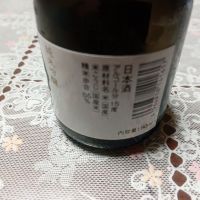 奥の松のレビュー by_tam
