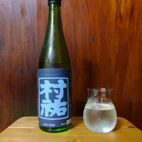 
            村祐_
            tamさん