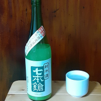 滋賀県の酒