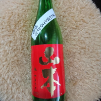
            山本_
            ウマ馬ジャパンさん