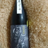 奈良県の酒