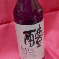 醴（ＲＡＩ）