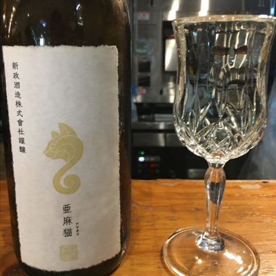 秋田県の酒