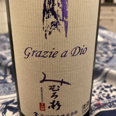 奈良県の酒