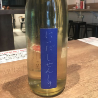 福島県の酒