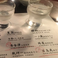 
            日高見_
            chewiewokさん