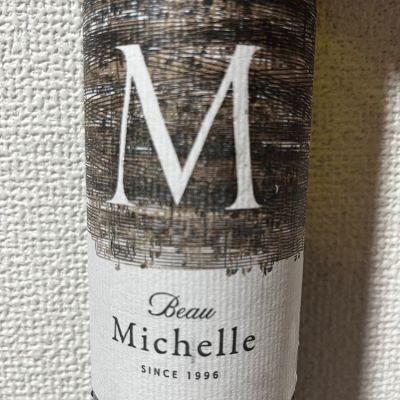 Beau Michelleのレビュー by_おたぬき
