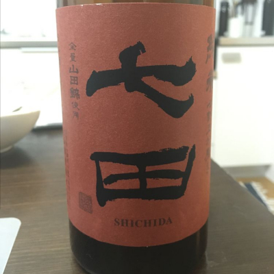 佐賀県の酒