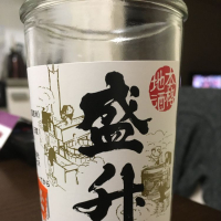 神奈川県の酒