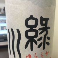 
            緑川_
            おたぬきさん