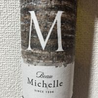 
            Beau Michelle_
            おたぬきさん