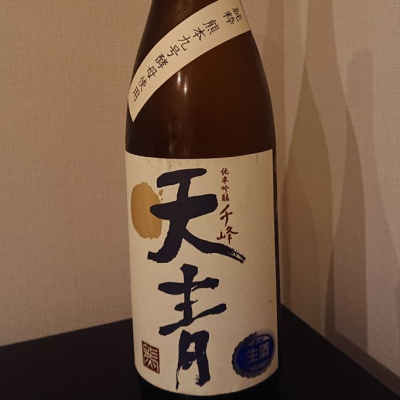 神奈川県の酒