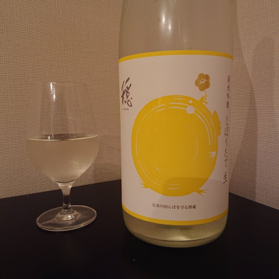 福島県の酒