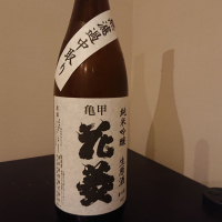 埼玉県の酒