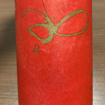 福島県の酒