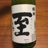 新潟県の酒