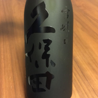 新潟県の酒