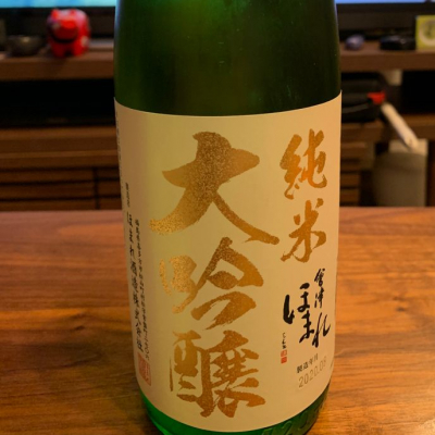 福島県の酒