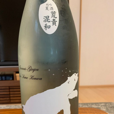 秋田県の酒