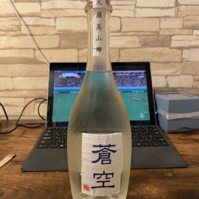 京都府の酒