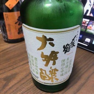 新潟県の酒