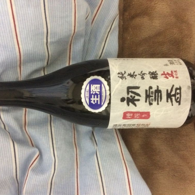 愛媛県の酒