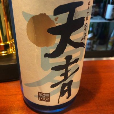 神奈川県の酒