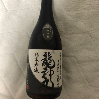 和歌山県の酒