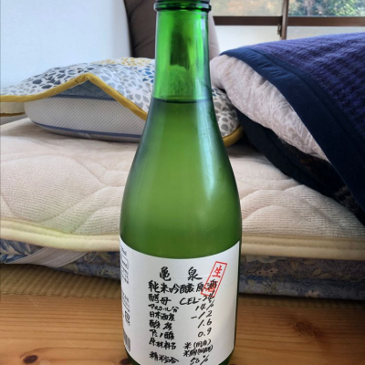 高知県の酒