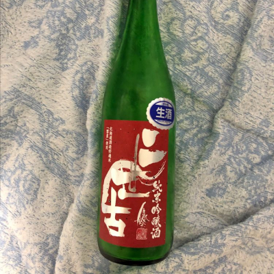 北海道の酒