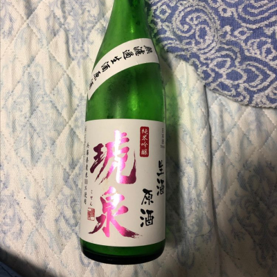 兵庫県の酒