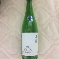 
            萩の鶴_
            りょうさん