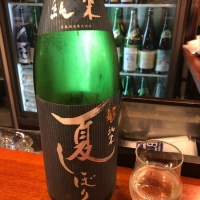 福井県の酒