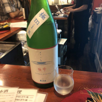 栃木県の酒