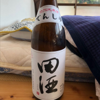 
            田酒_
            りょうさん