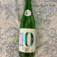 茨城県の酒