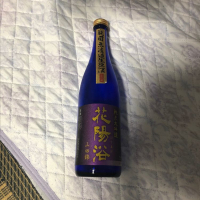 
            花陽浴_
            りょうさん