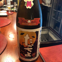 
            高千代_
            りょうさん