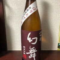 長野県の酒