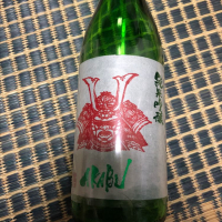 
            赤武_
            りょうさん