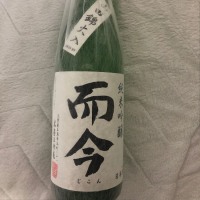 三重県の酒