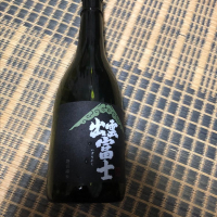 島根県の酒