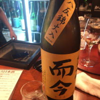 三重県の酒