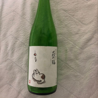 宮城県の酒